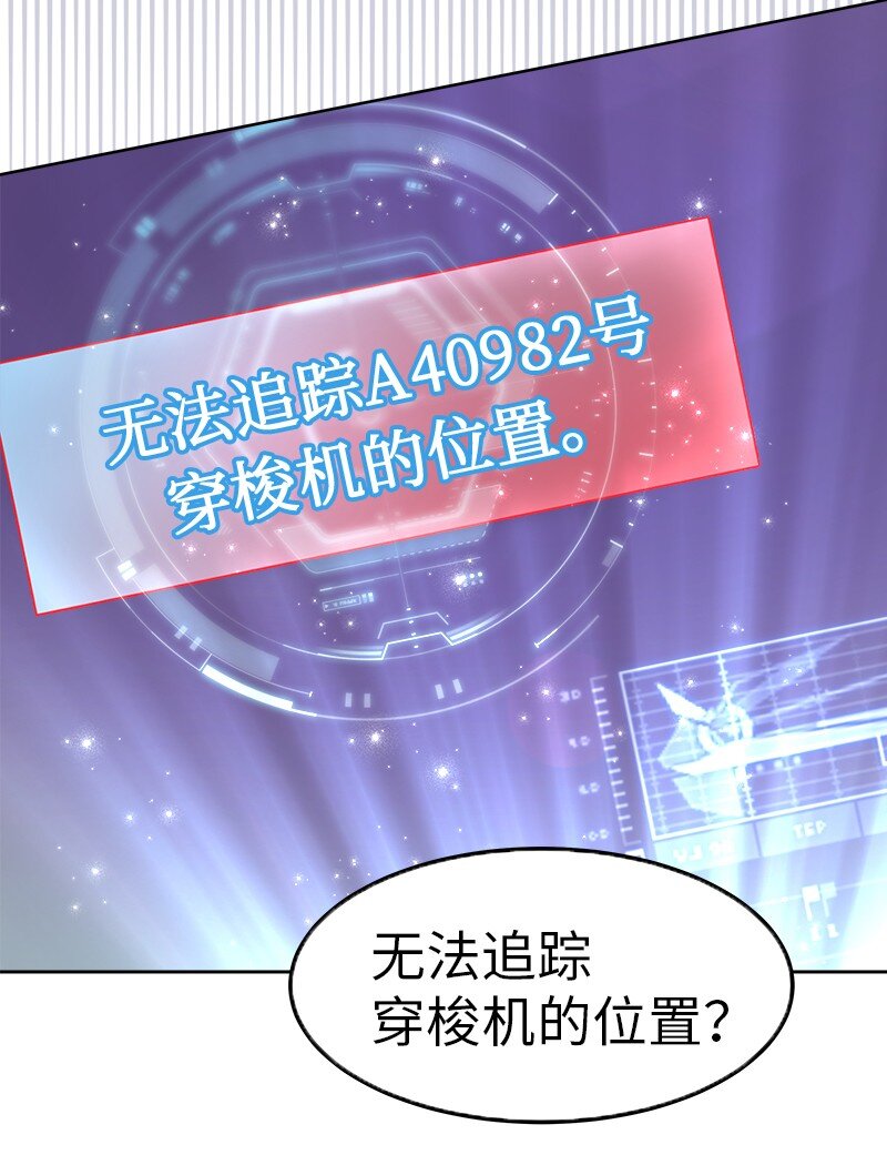 06 找回亚克42
