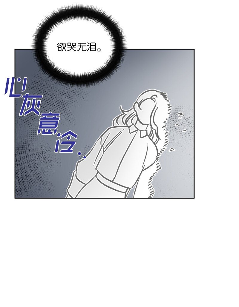 06 找回亚克45