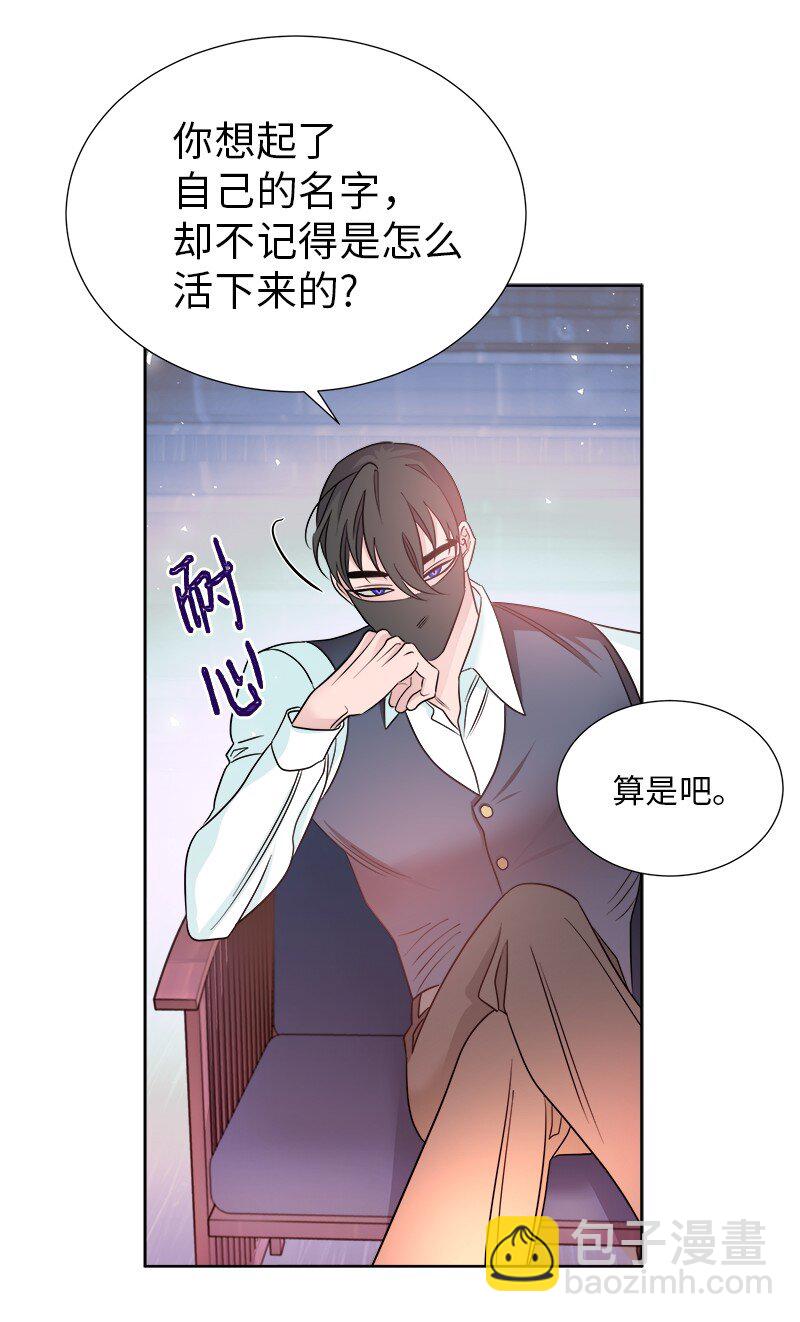 06 找回亚克5