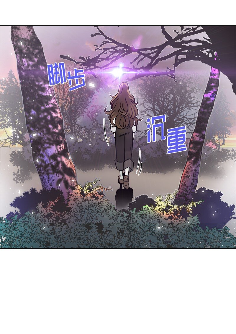 06 找回亚克51