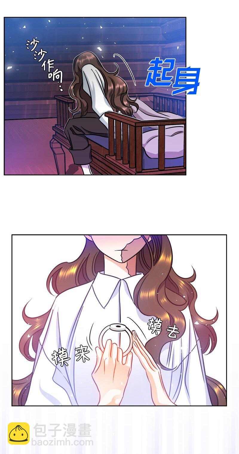 06 找回亚克55