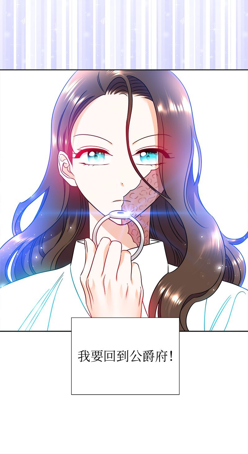06 找回亚克57