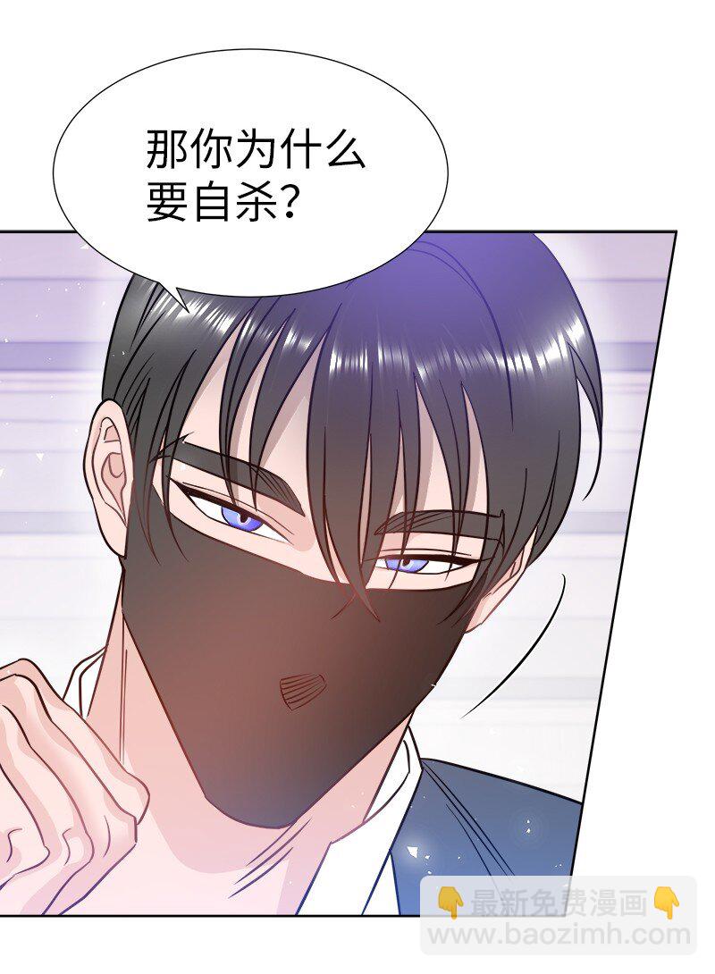 06 找回亚克6