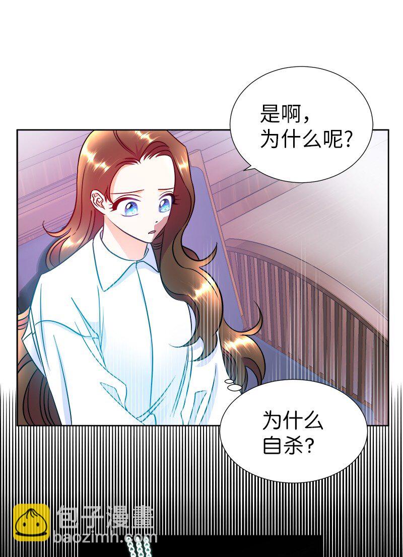 06 找回亚克8
