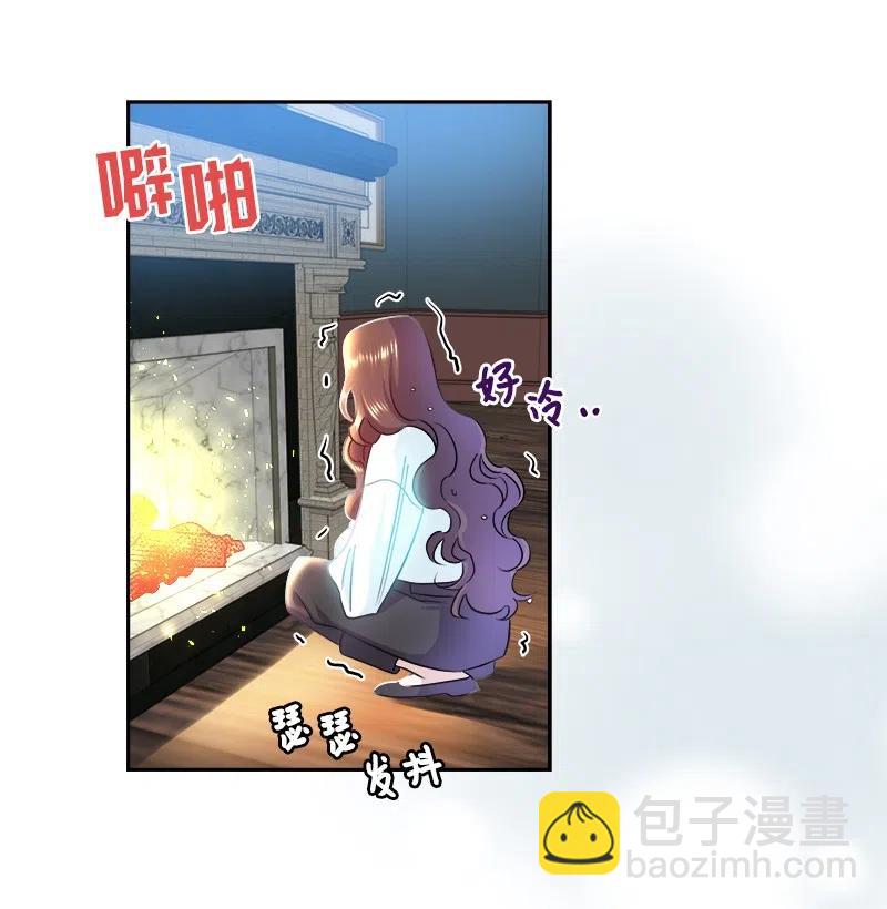 09 伪造证据10