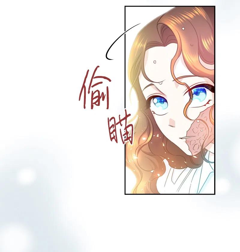 09 伪造证据11