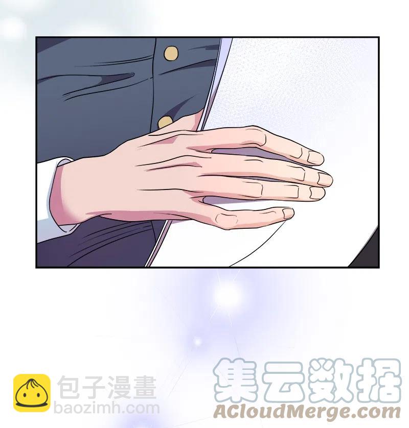 09 伪造证据12