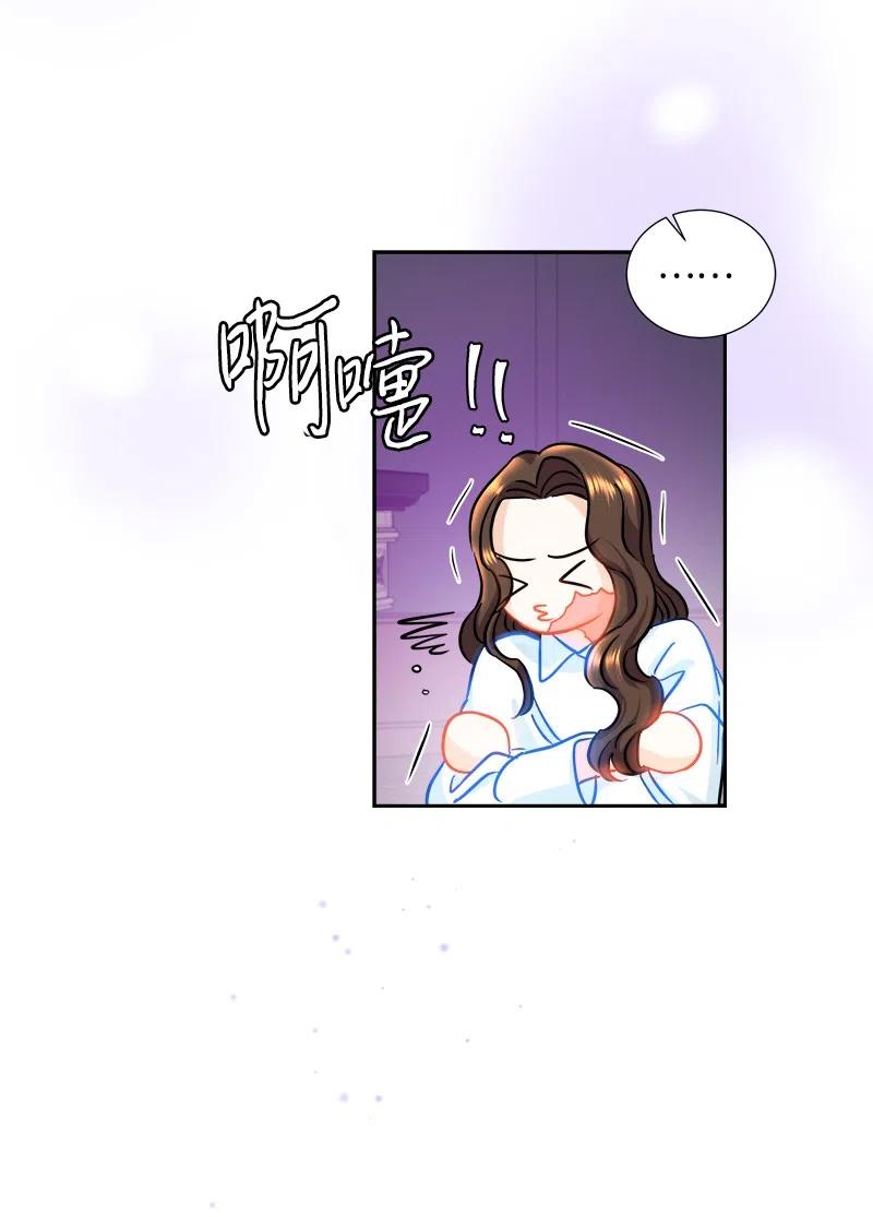 09 伪造证据16