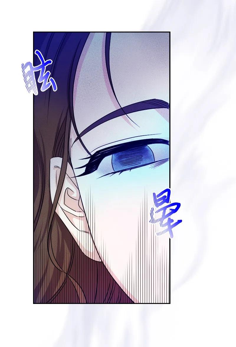 09 伪造证据26