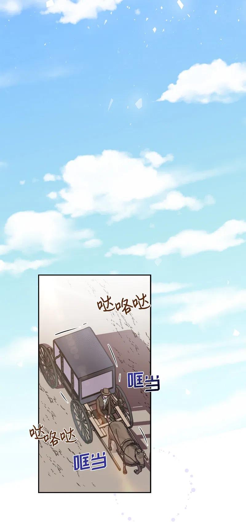 09 伪造证据34