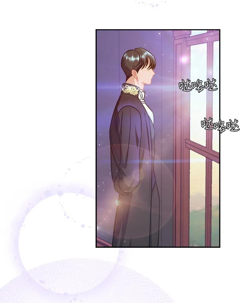 09 伪造证据35