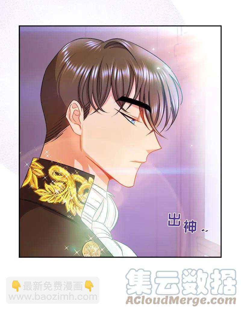 09 伪造证据36