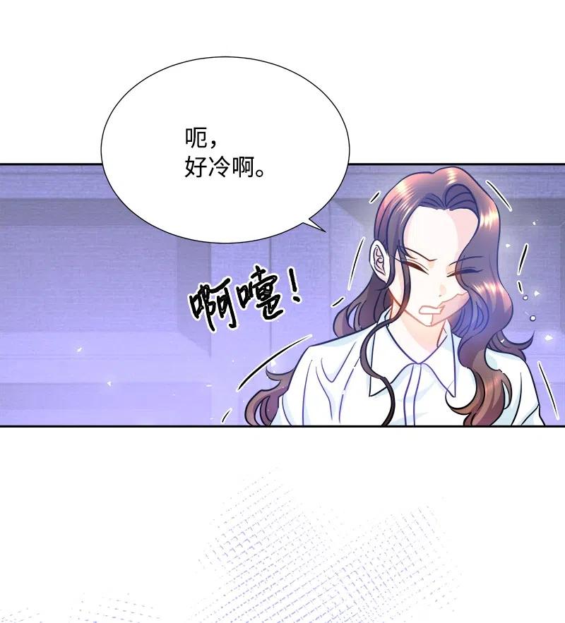 09 伪造证据4