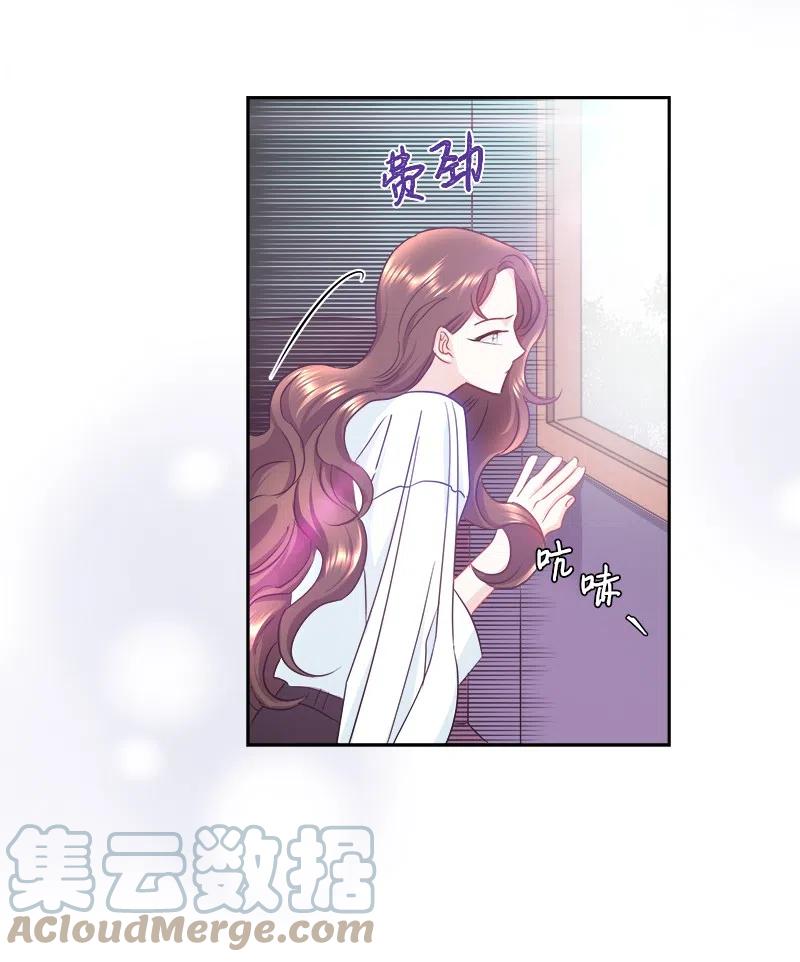 09 伪造证据52