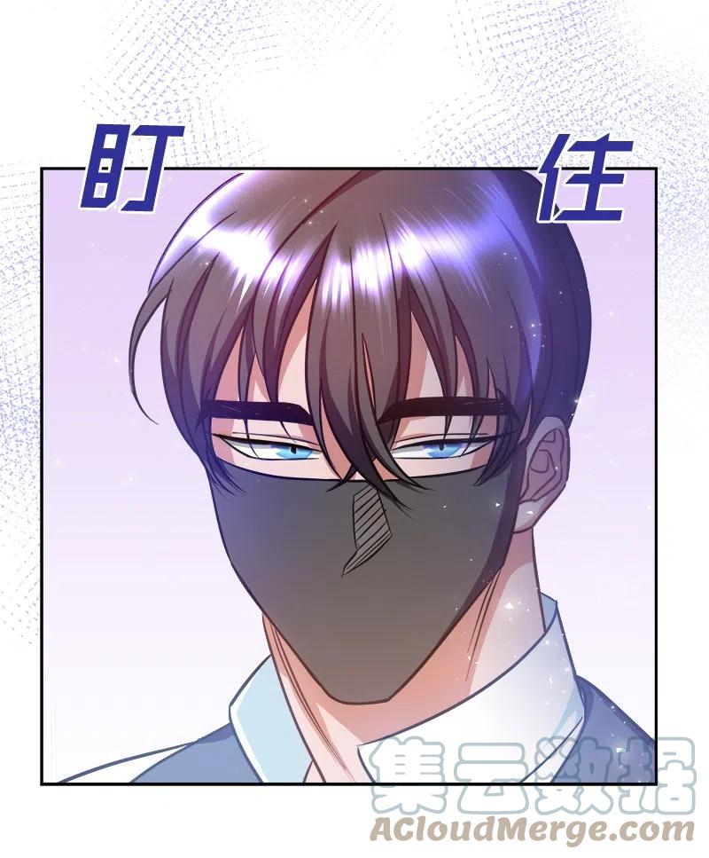 09 伪造证据6