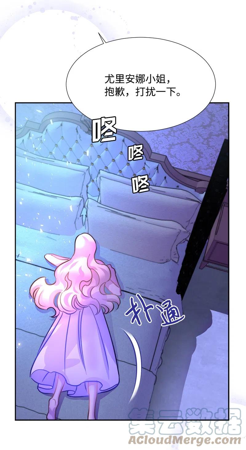 10 生还12