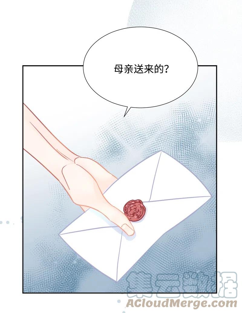 10 生还15