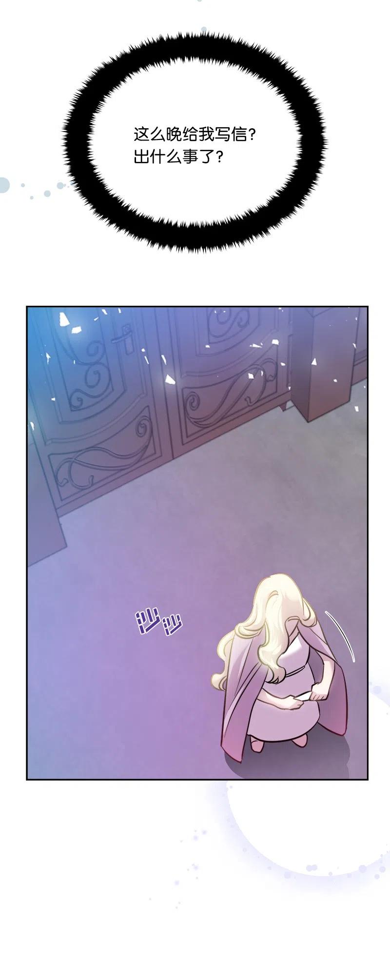 10 生还16