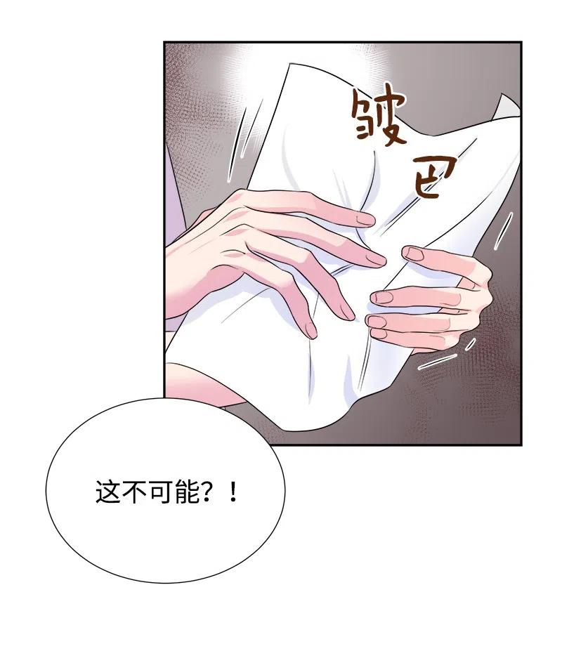 10 生还20