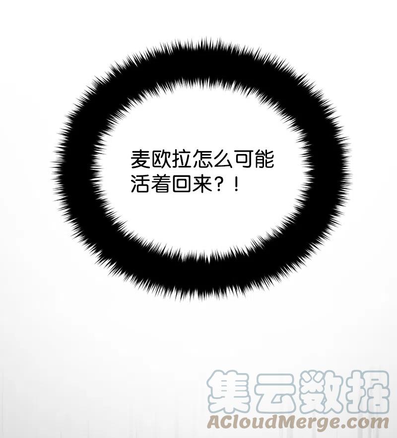 10 生还21