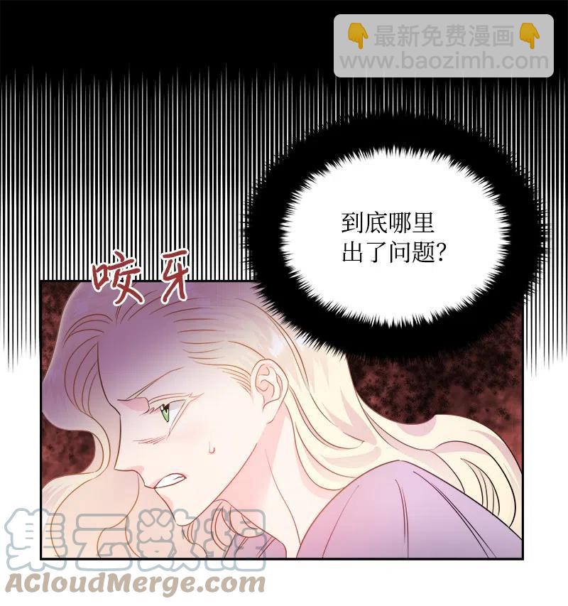 10 生还24