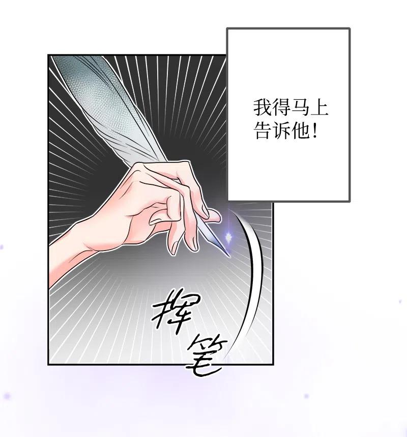 10 生还25