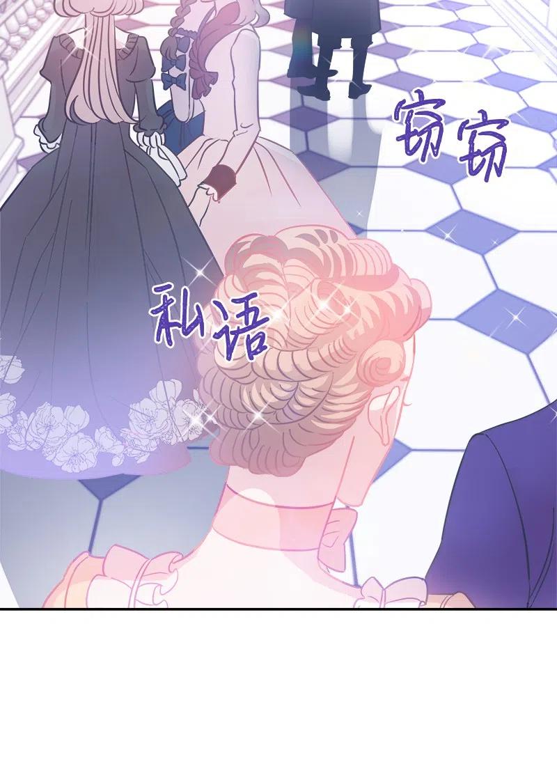 10 生还29