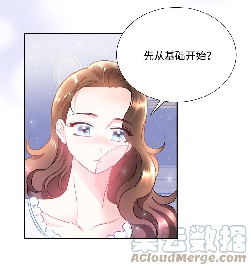 10 生还39