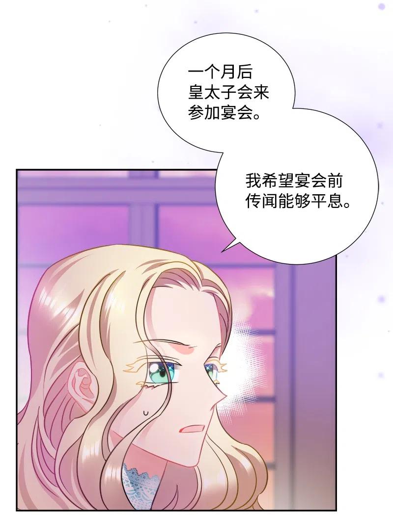 10 生还4