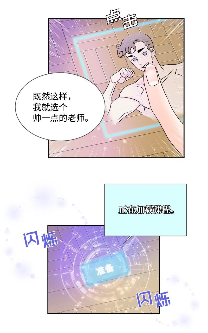 10 生还40