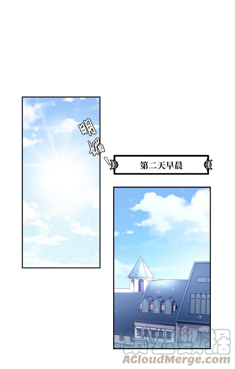 10 生还42