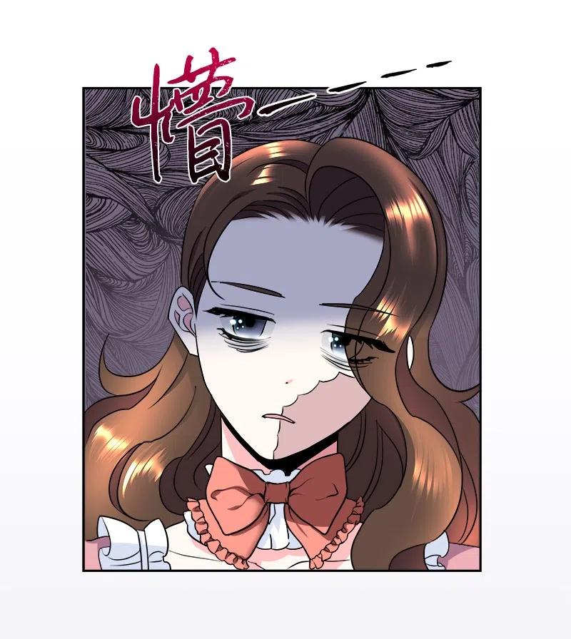 10 生还43