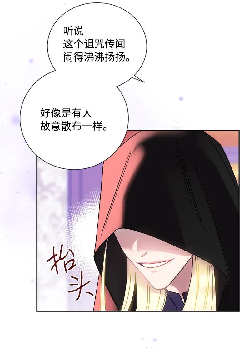 10 生还5