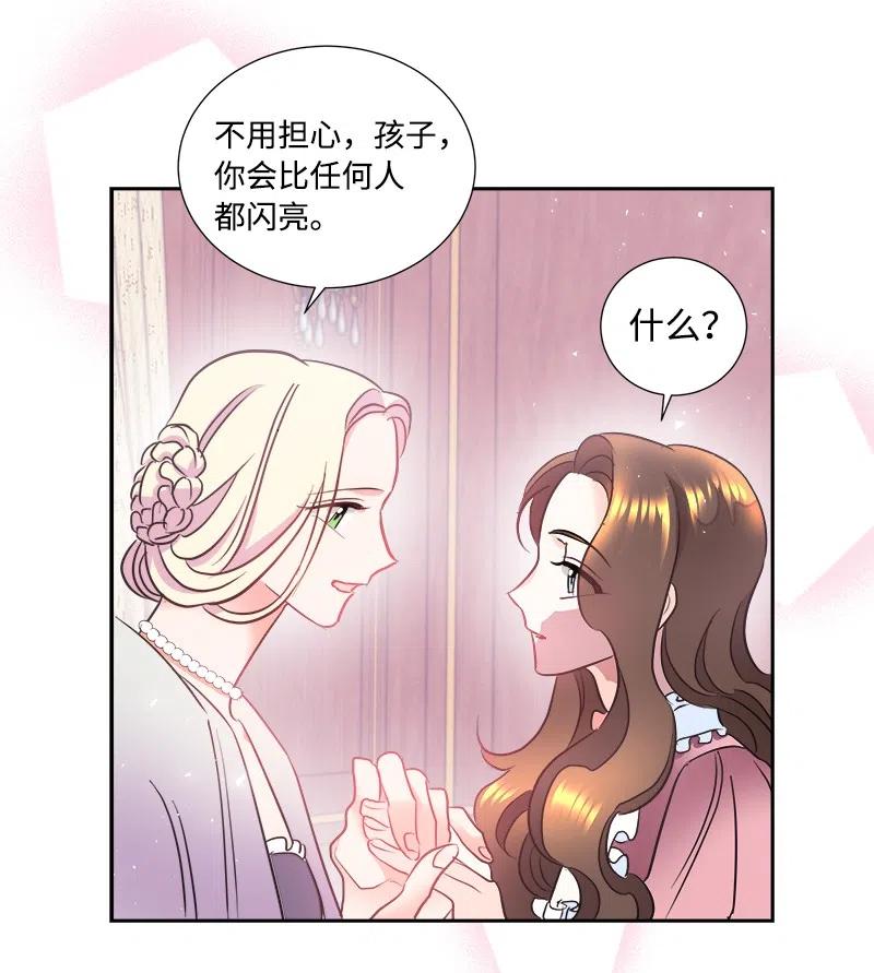 10 生还53