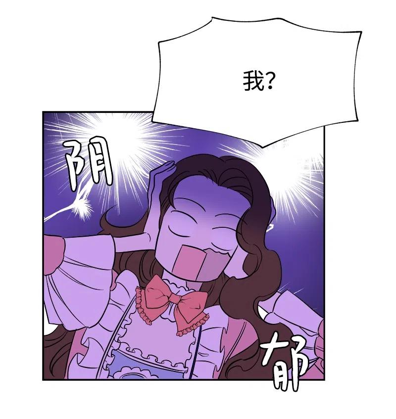 10 生还57
