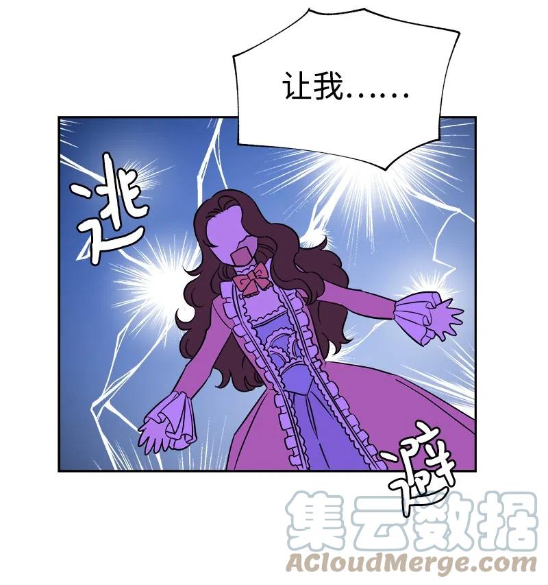 10 生还58