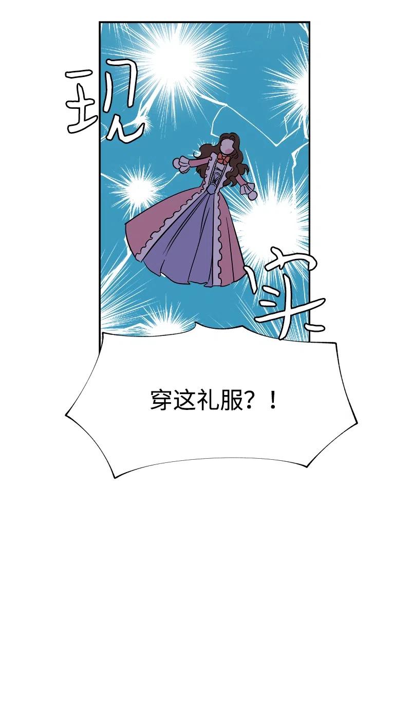 10 生还59