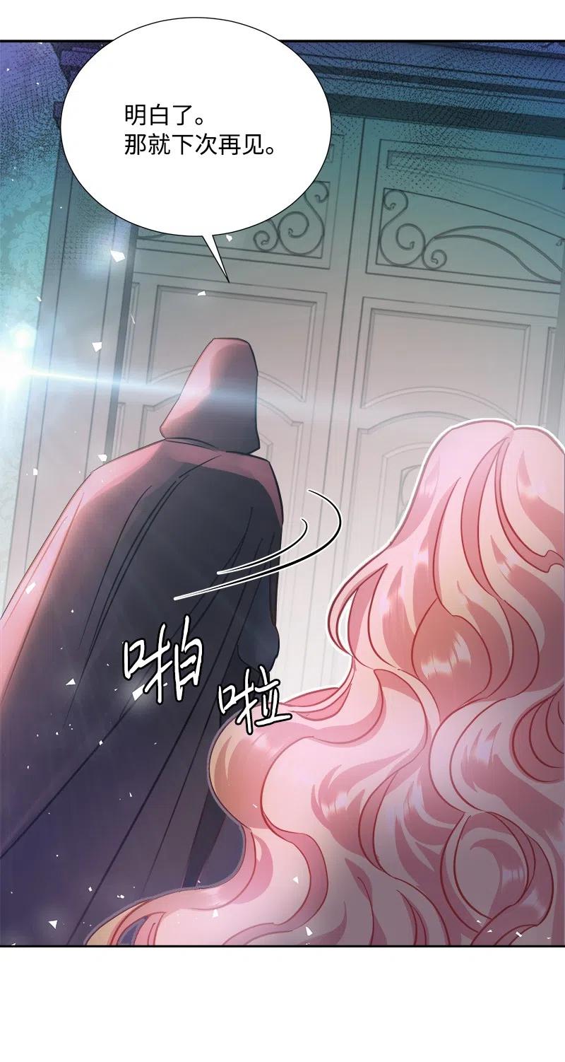 10 生还8