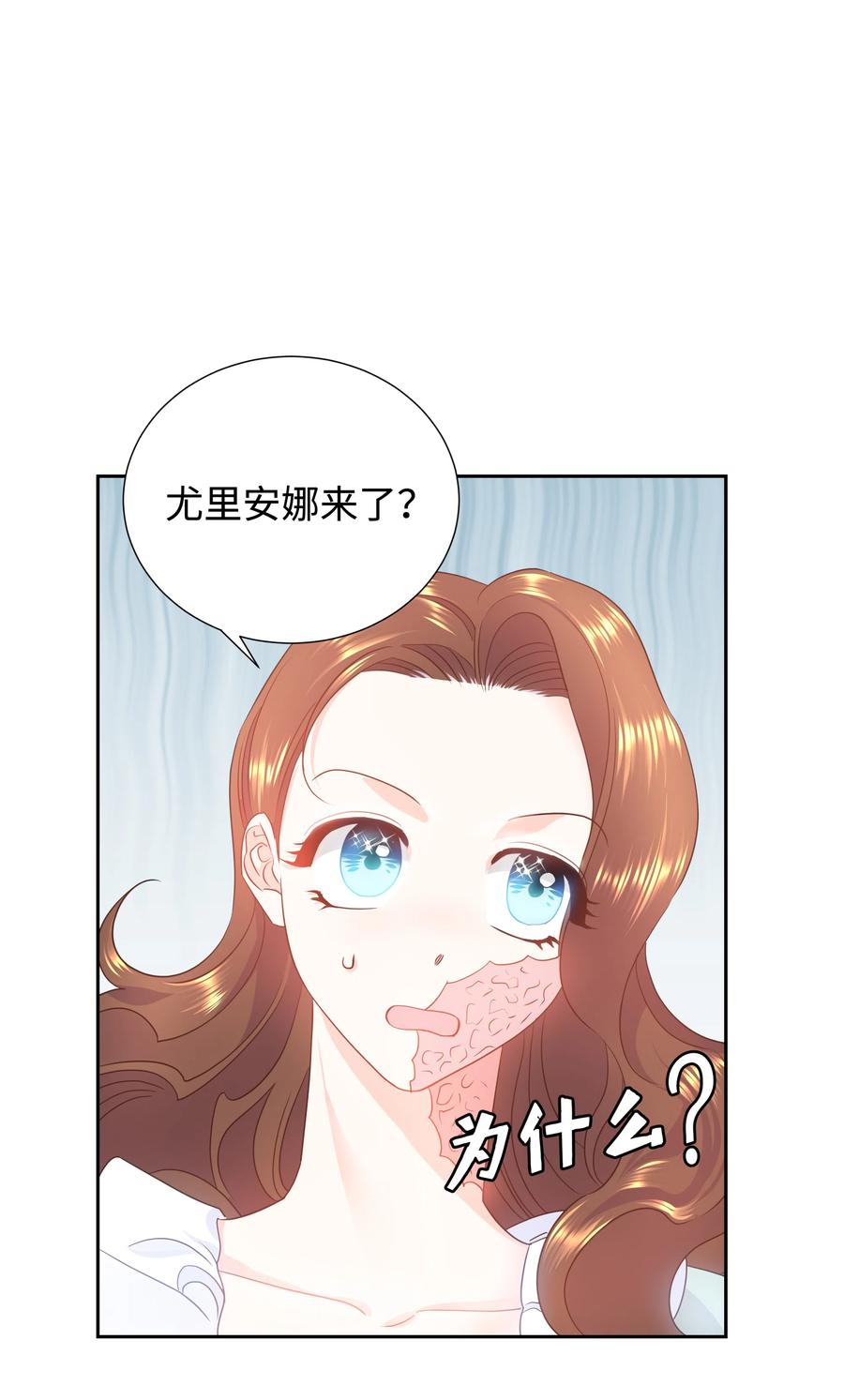17 塑料姐妹花1
