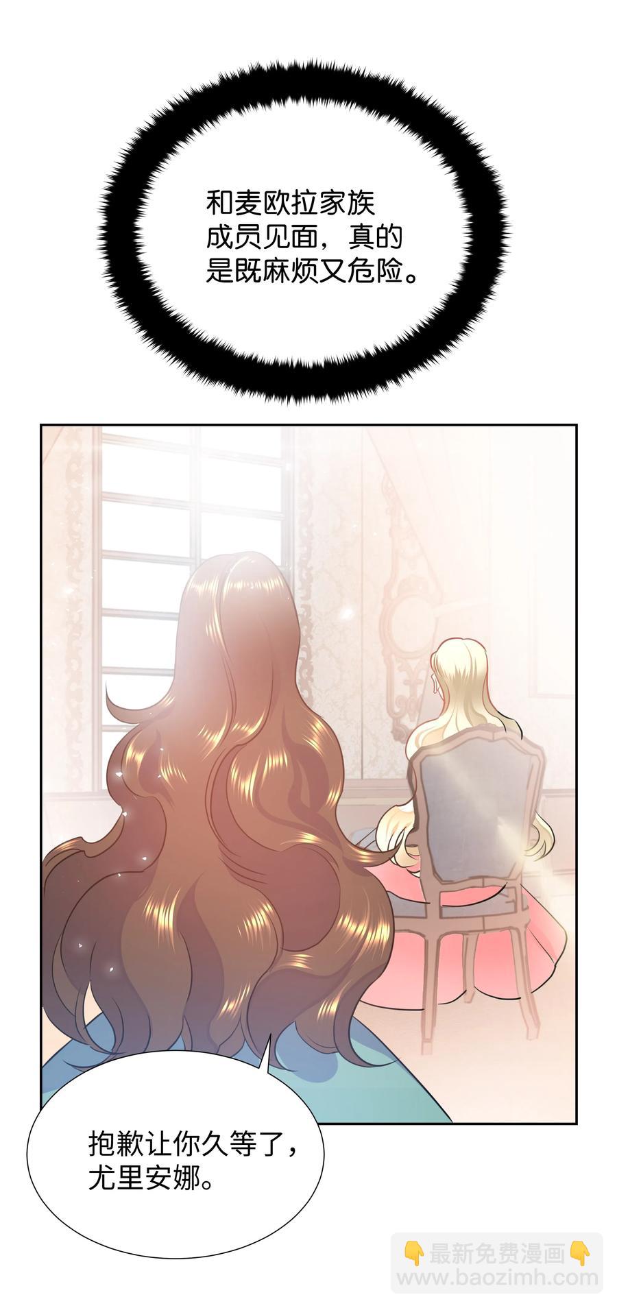 17 塑料姐妹花10