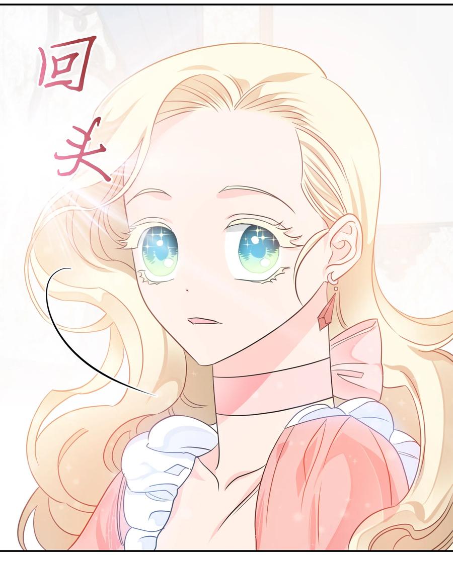 17 塑料姐妹花11