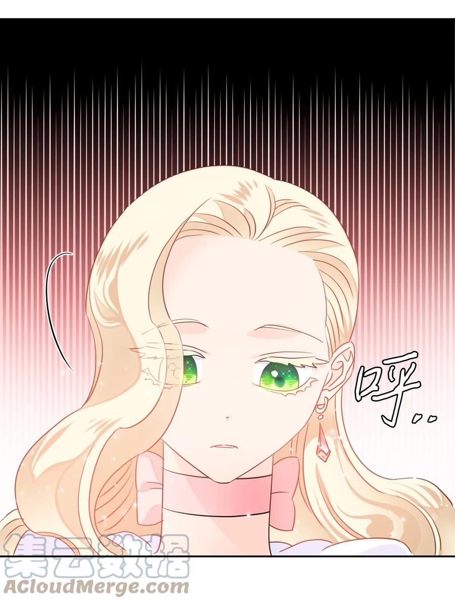 17 塑料姐妹花18
