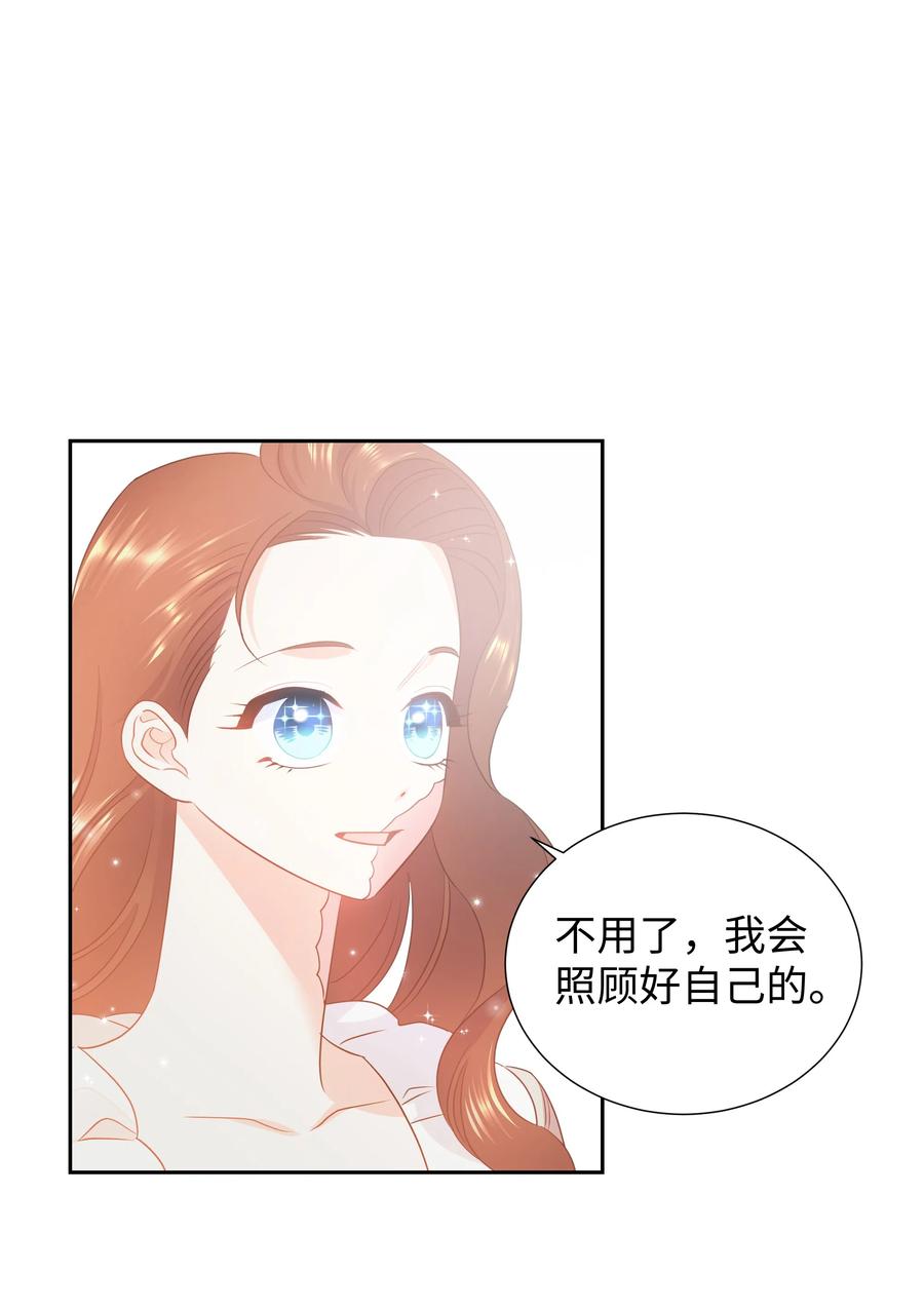 17 塑料姐妹花22