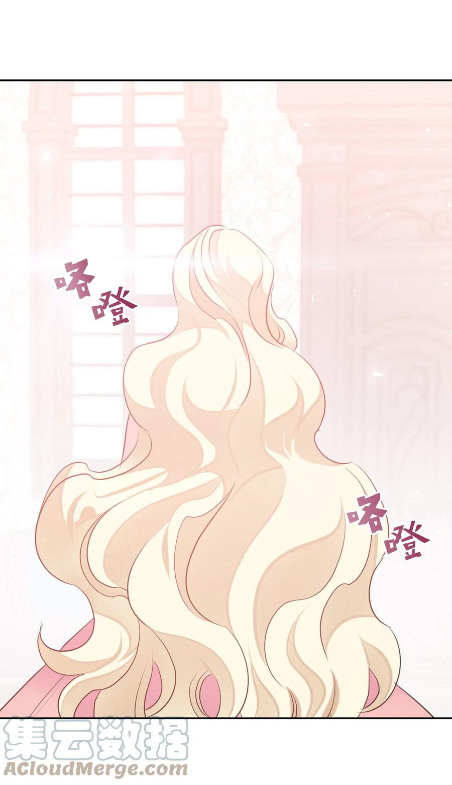 17 塑料姐妹花27