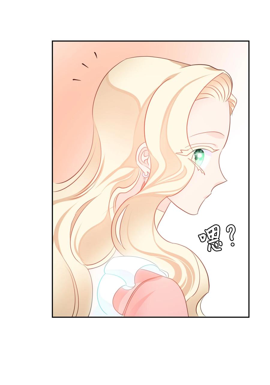 17 塑料姐妹花28