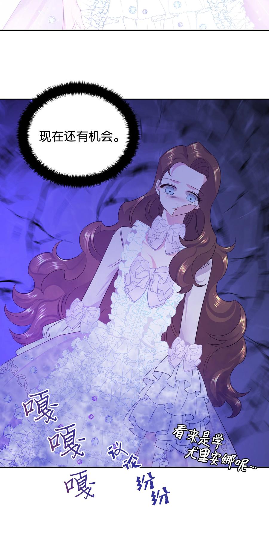 17 塑料姐妹花34