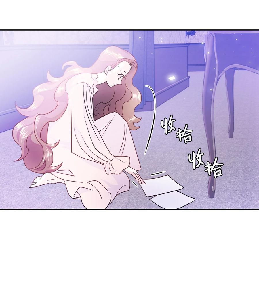 17 塑料姐妹花41