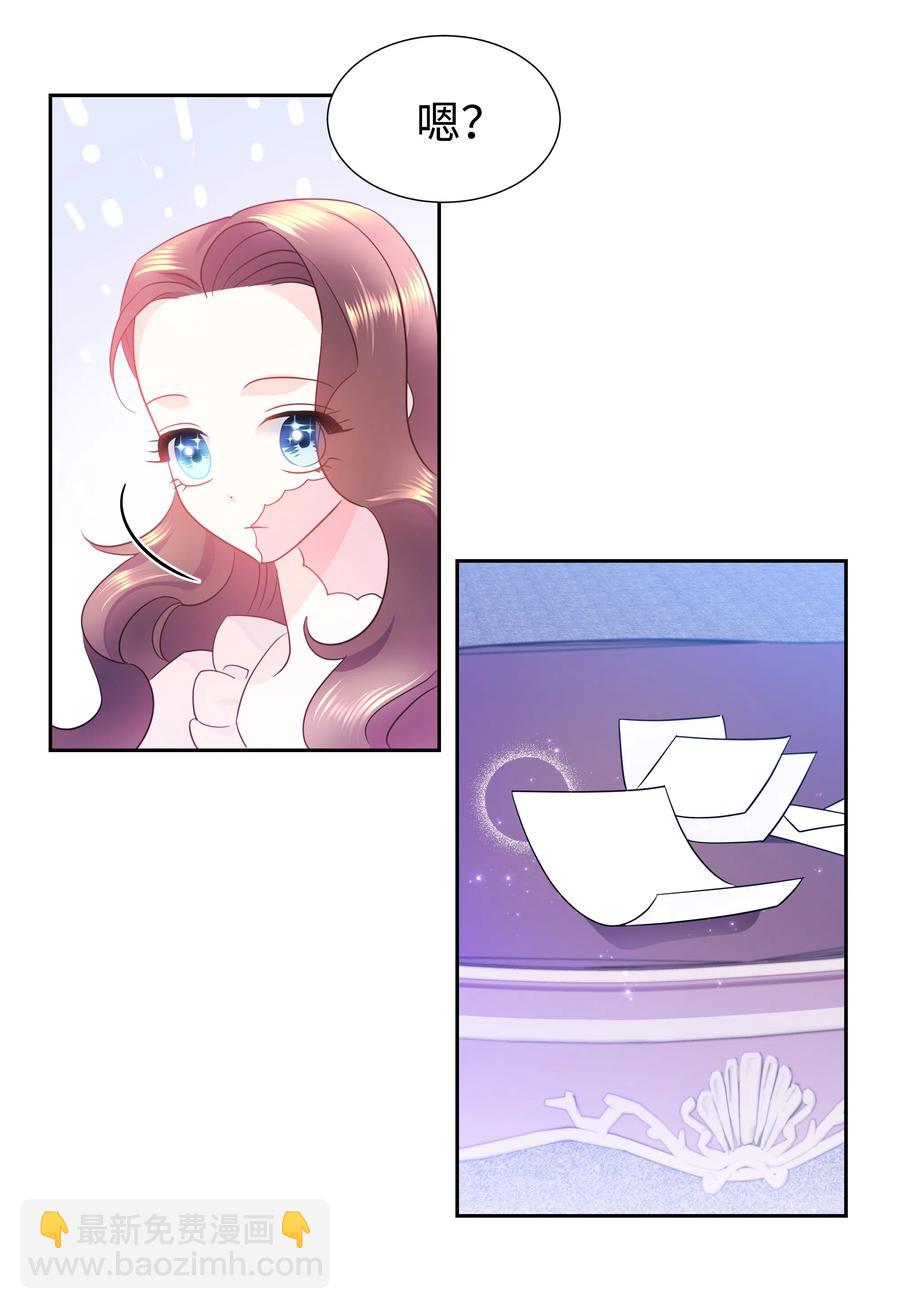 17 塑料姐妹花44