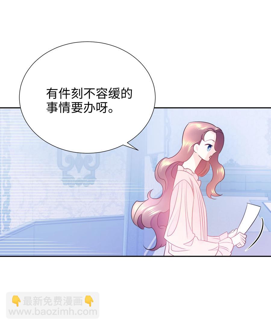 17 塑料姐妹花46