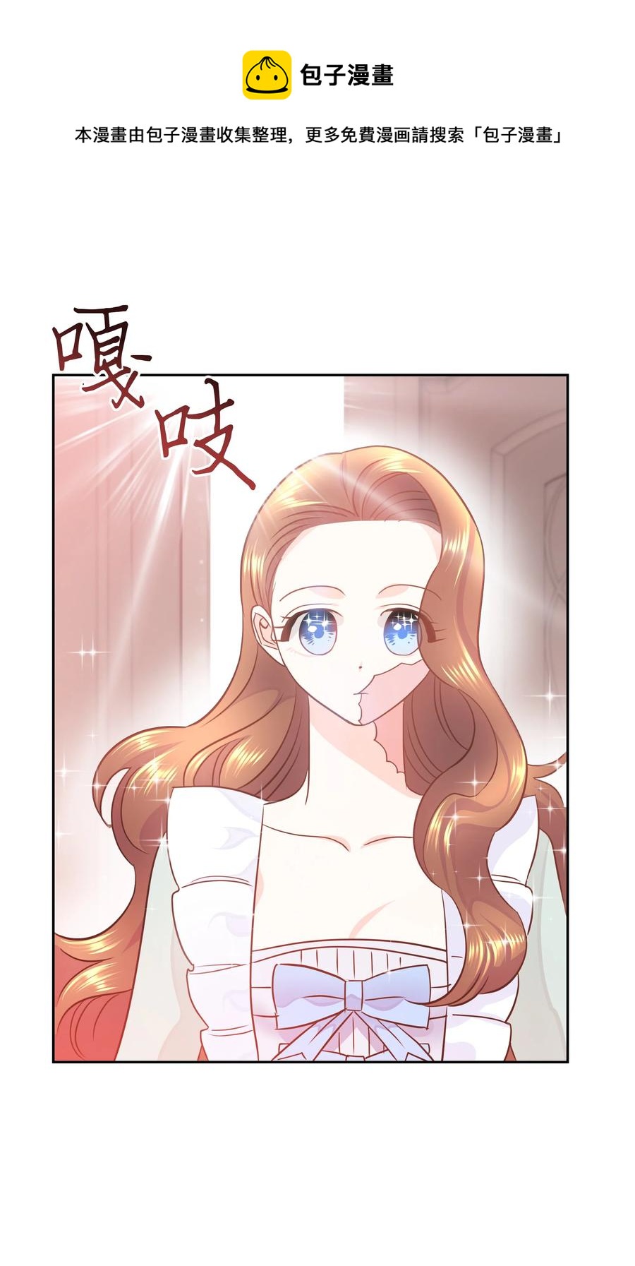 17 塑料姐妹花7